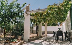 La huerta de Carmen